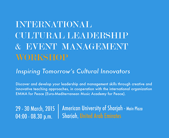 EMMA for Peace at the American University of Sharjah in the UAE